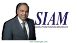 Read more about the article Shailesh Chandra elected as SIAM President for 2024-25